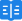 政務公開 